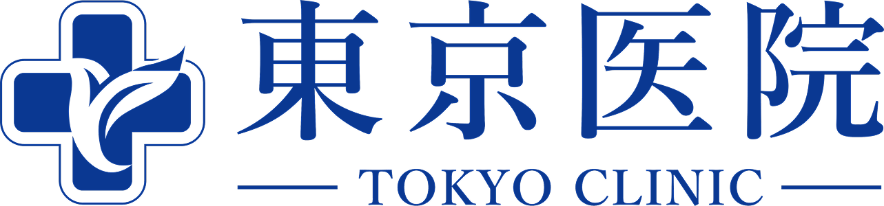 Tokyo Clinic